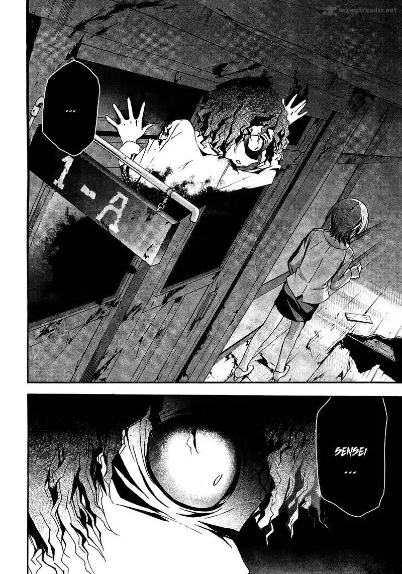 Corpse Party Blood Covered Chapter 8 12